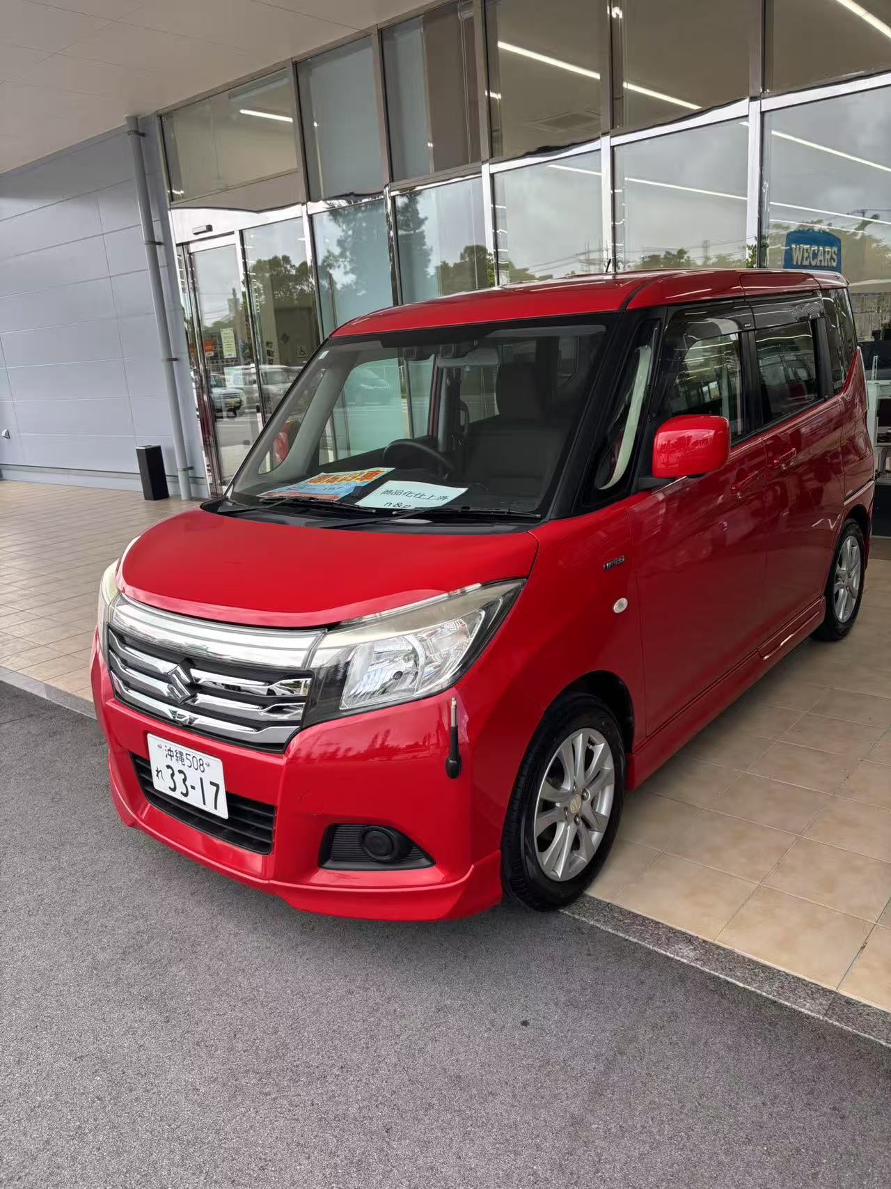 外観・室内